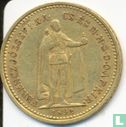 Hongarije 10 korona 1892 - Afbeelding 1