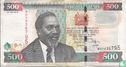 Kenya 500 Shillingi 2010 - Image 1