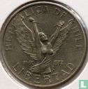 Chile 10 Peso 1979 - Bild 2