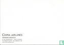 China Airlines - Airbus A-340 - Bild 2