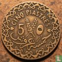 Syrie 5 piastres 1935 - Image 2