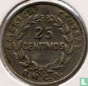 Costa Rica 25 centimos 1937 - Afbeelding 2