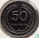 El Salvador 50 centavos 1977 - Afbeelding 2