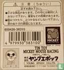 Mickey Mouse Racing - Bild 3