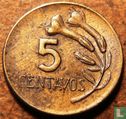 Peru 5 centavos 1967 - Afbeelding 2