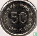 Équateur 50 centavos 1982 - Image 2