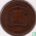 Dominican Republic 1 centavo 1984 - Image 1