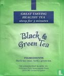 Black & Green Tea - Bild 2