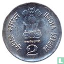 Inde 2 rupees 2002 (Mumbai) - Image 2