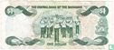 Bahamas $ 1 1992 - Image 2