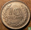Colombie 10 centavos 1970 - Image 2
