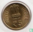 India 5 rupees 2012 (Mumbai) "150th Anniversary of Motilal Nehru" - Afbeelding 2