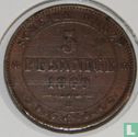 Saxe-Albertine 5 pfennige 1869 - Image 1