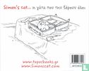 [Simon's Cat in His Very Own Book] - Image 2
