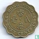 Hong Kong 20 cents 1985 - Afbeelding 1
