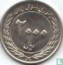 Iran 2000 rials 2010 (SH1389) "50th anniversary Central Bank of the Islamic Republic of Iran" - Image 2