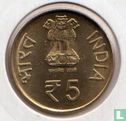 India 5 rupees 2013 (Mumbai) "Kuka Movement" - Image 2