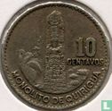 Guatemala 10 Centavo 1967 - Bild 2