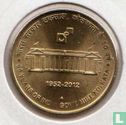 Indien 5 Rupien 2012 (Mumbai) "60th Anniversary of the Kolkata Mint" - Bild 1