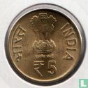 India 5 rupees 2012 (Mumbai) "60th Anniversary of the Kolkata Mint" - Afbeelding 2