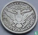 United States ¼ dollar 1896 (O) - Image 2