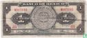 Peso Mexique 1 1967 - Image 1