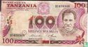 Tanzania 100 Shilingi ND (1977) P8b - Image 1