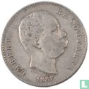 Italië 1 lira 1887 - Afbeelding 1