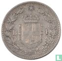 Italië 1 lira 1887 - Afbeelding 2