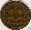Honduras 10 centavos 1993 - Image 2