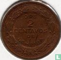Honduras 2 centavos 1974 - Afbeelding 2