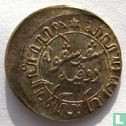 Niederländisch-Ostindien 1/10 Gulden 1945 P (dezentriert) - Bild 2