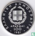 Greece 100 drachmai 1981 (PROOF) "1982 Pan-European Games in Athens" - Image 1