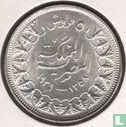 Égypte 5 piastres 1939 (AH1358) - Image 1
