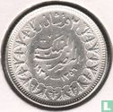 Egypte 2 piastres 1937 (AH1356) - Afbeelding 1