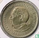 Mexico 5 pesos 1957 "100th anniversary of constitution" - Afbeelding 2