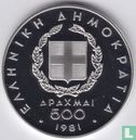 Griekenland 500 drachmai 1981 (PROOF) "1982 Pan-European Games in Athens" - Afbeelding 1