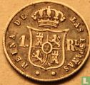 Espagne 1 real 1862 (étoile à 8 pointes) - Image 2