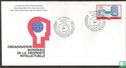 Organisation mondiale de la propriété intellectuelle - Image 1