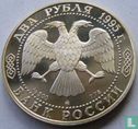 Russia 2 rubles 1995 (PROOF) "200th anniversary Birth of Alexander Griboyedov" - Image 1