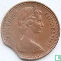 United Kingdom ½ new penny 1971 (misstrike) - Image 1