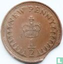 United Kingdom ½ new penny 1971 (misstrike) - Image 2
