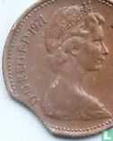 United Kingdom ½ new penny 1971 (misstrike) - Image 3