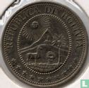 Bolivia 20 centavos 1970 - Afbeelding 2
