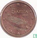 Griekenland 5 cent 2002 (F) - Afbeelding 1