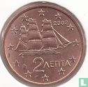 Griekenland 2 cent 2002 (F) - Afbeelding 1