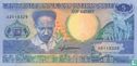 Suriname 5 Gulden 1988 - Afbeelding 1