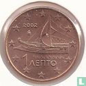 Griekenland 1 cent 2002 (zonder F) - Afbeelding 1