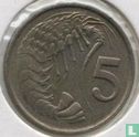 Îles Caïmans 5 cents 1977 - Image 2