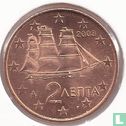 Griekenland 2 cent 2003 - Afbeelding 1